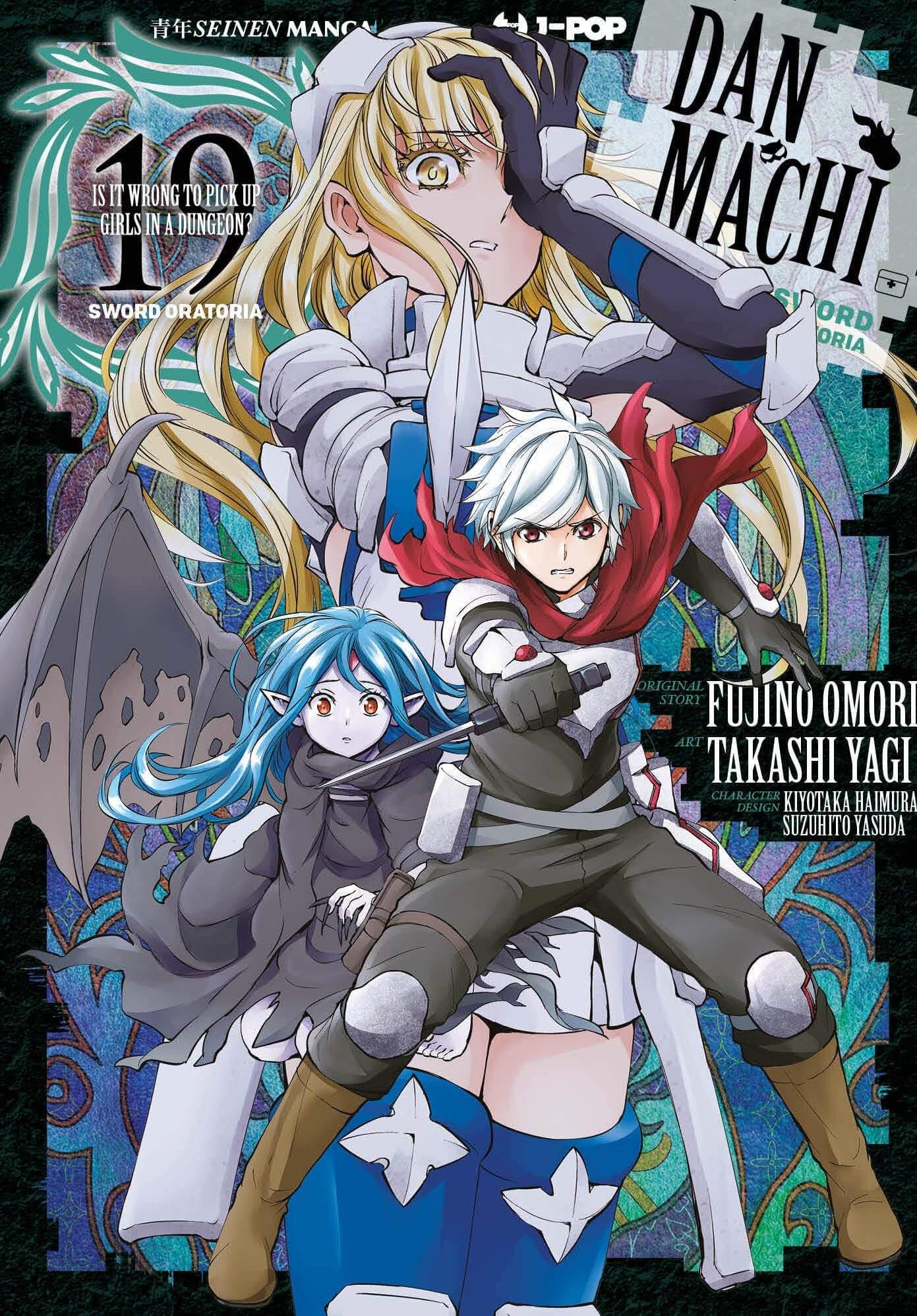 Danmachi: Sword oratoria Vol. 19
