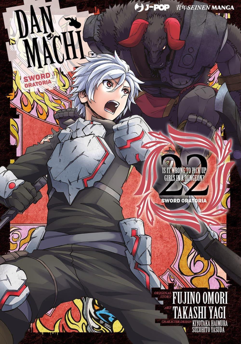 Danmachi: Sword oratoria Vol. 22