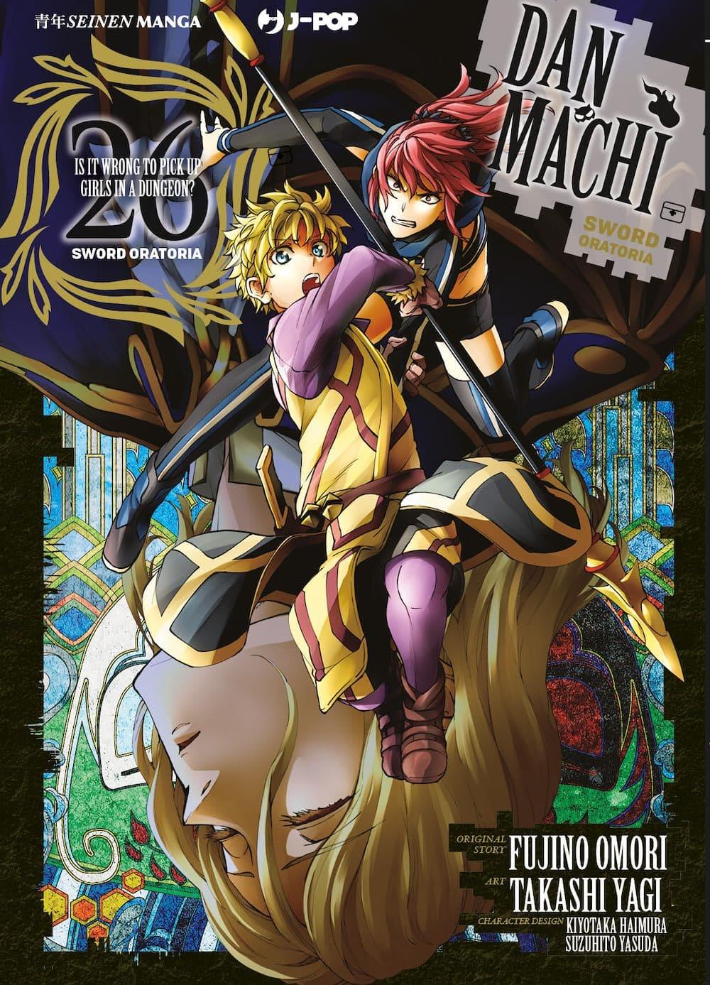 Danmachi: Sword oratoria Vol. 26
