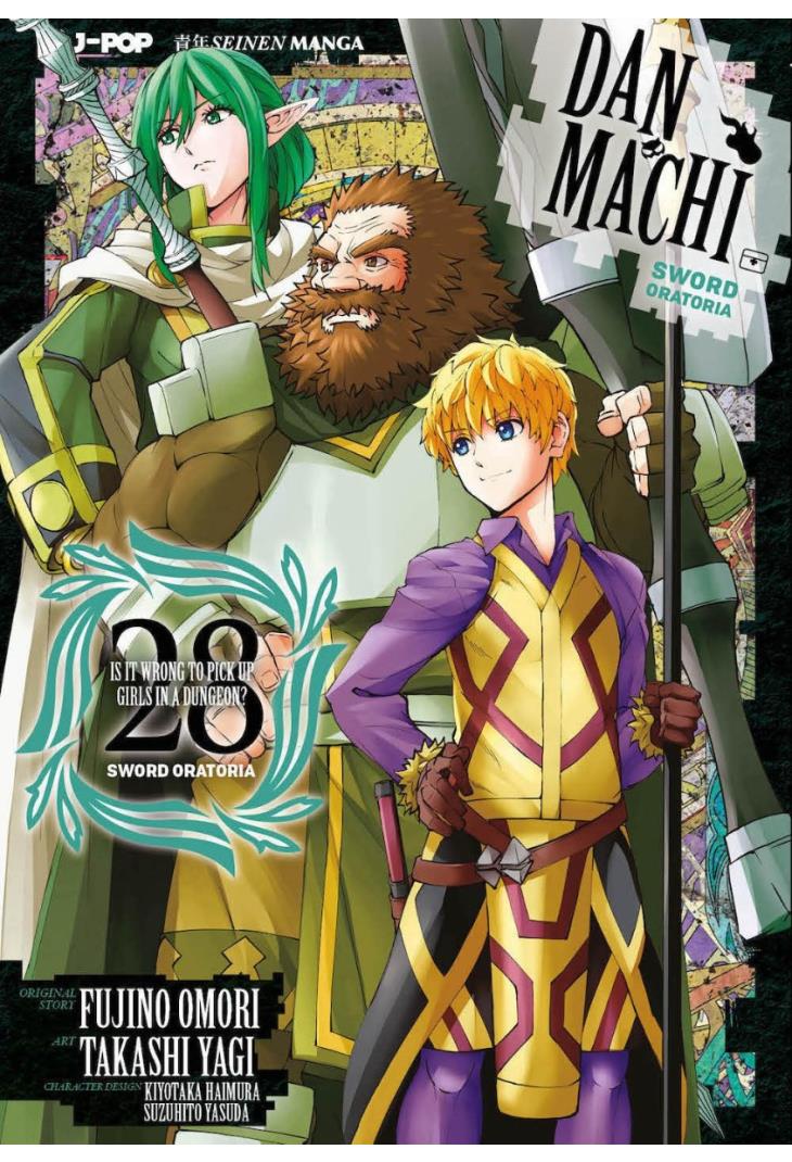 Danmachi: Sword oratoria Vol. 28