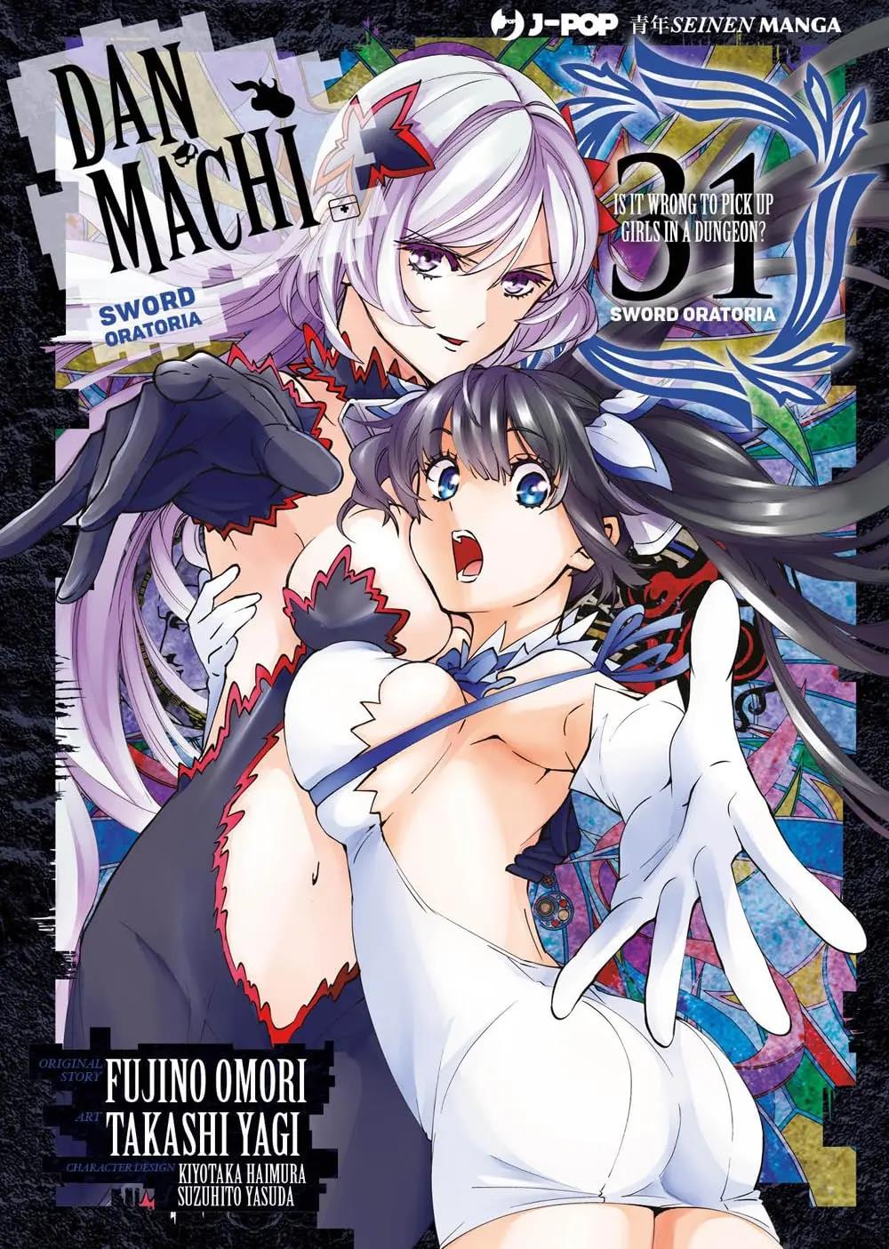 Danmachi: Sword oratoria Vol. 31