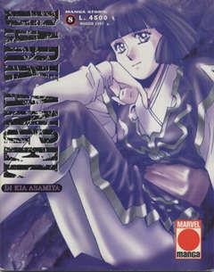 Dark angel Vol. 8