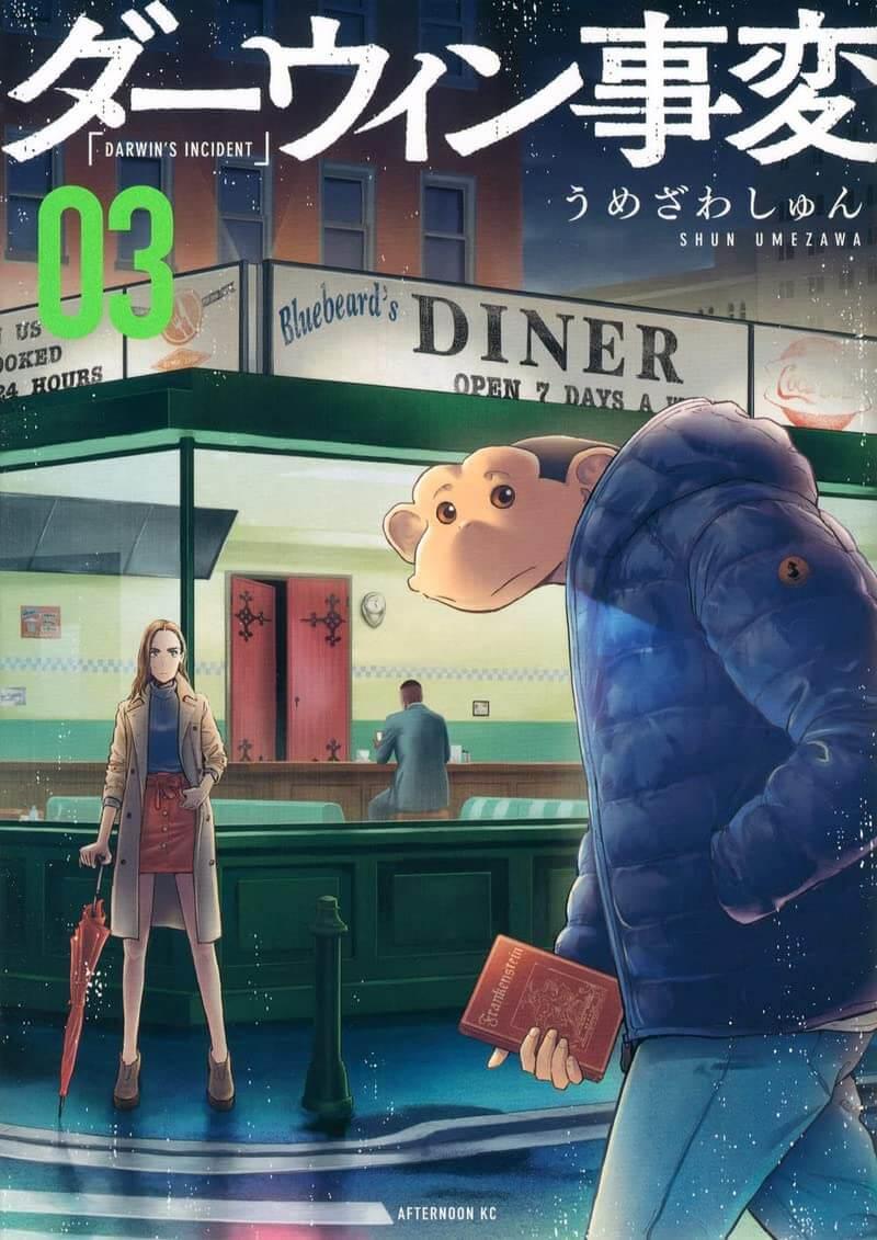 Darwin's incident Vol. 3