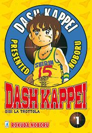 Dash kappei