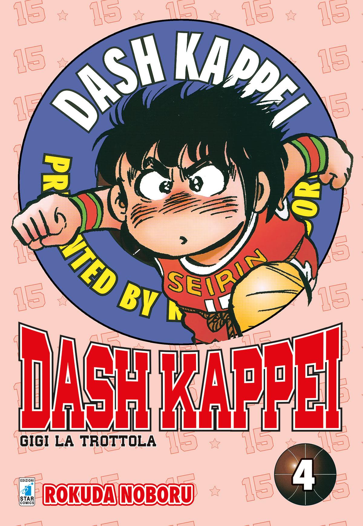 Dash kappei Vol. 4