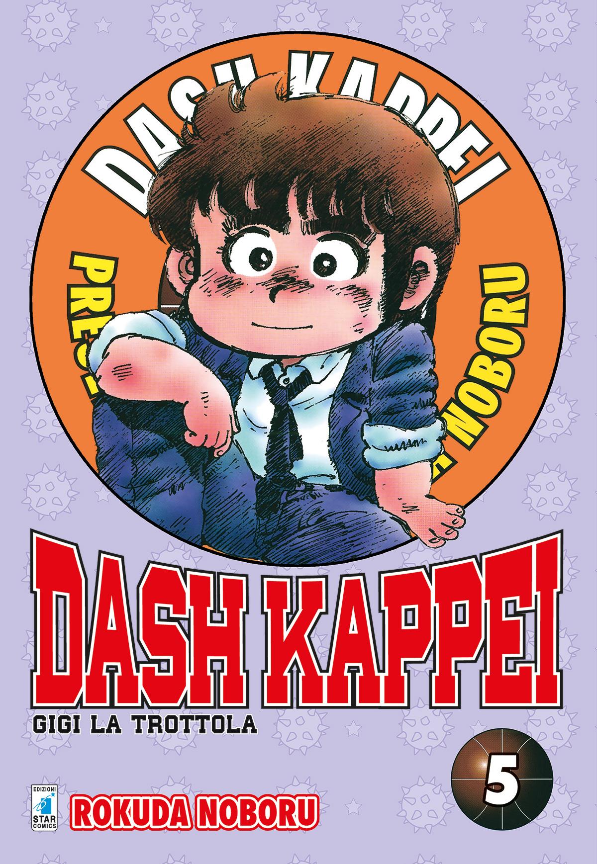 Dash kappei Vol. 5