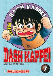 Dash kappei Vol. 7