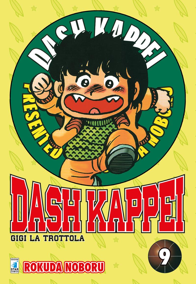 Dash kappei Vol. 9
