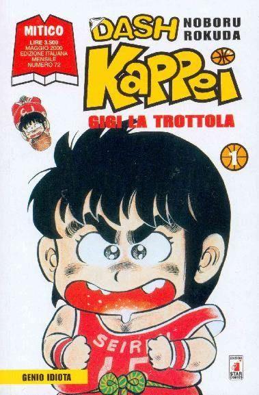 Dash kappei gigi la trottola Vol. 1