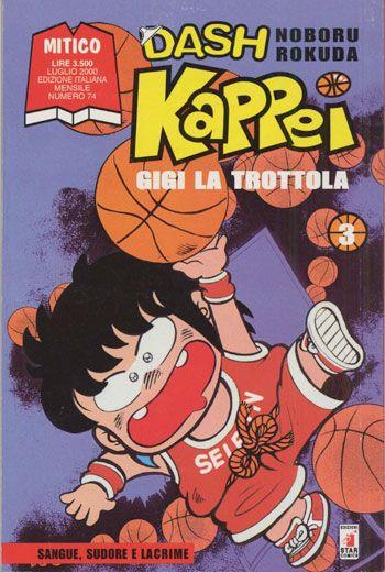 Dash kappei gigi la trottola Vol. 3
