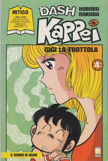 Dash kappei gigi la trottola Vol. 4