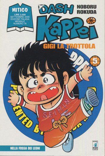 Dash kappei gigi la trottola Vol. 5