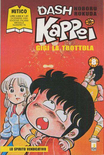 Dash kappei gigi la trottola Vol. 8