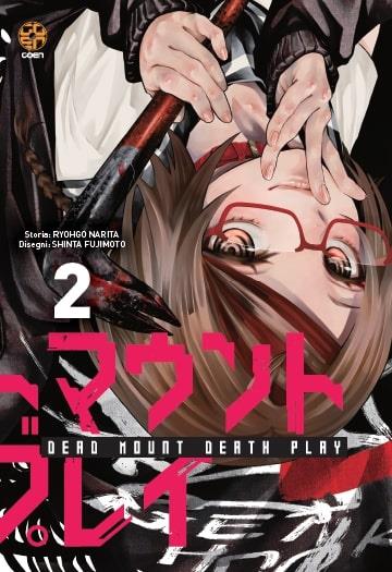 Dead mount death play Vol. 2