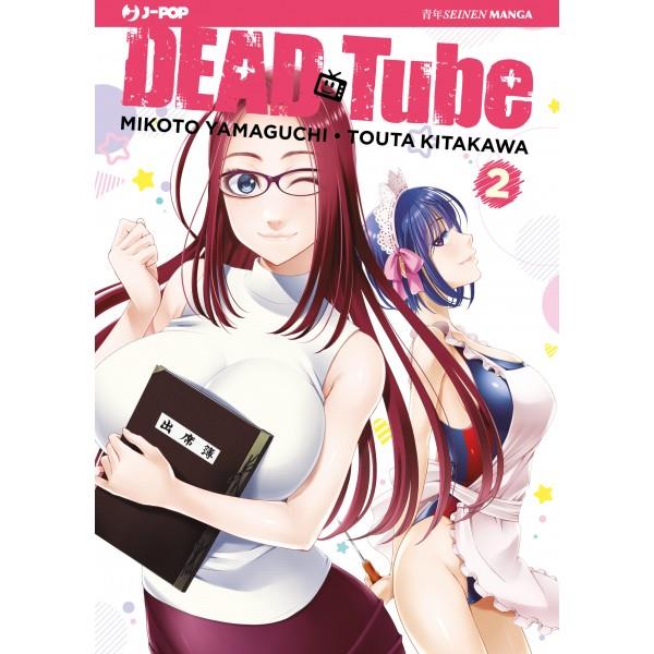 Dead tube Vol. 2