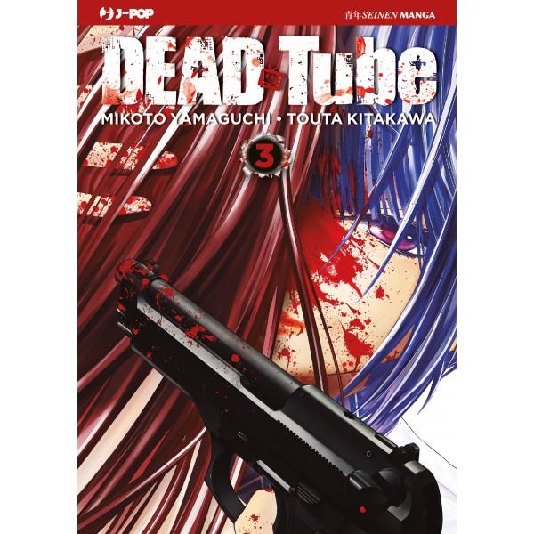 Dead tube Vol. 3
