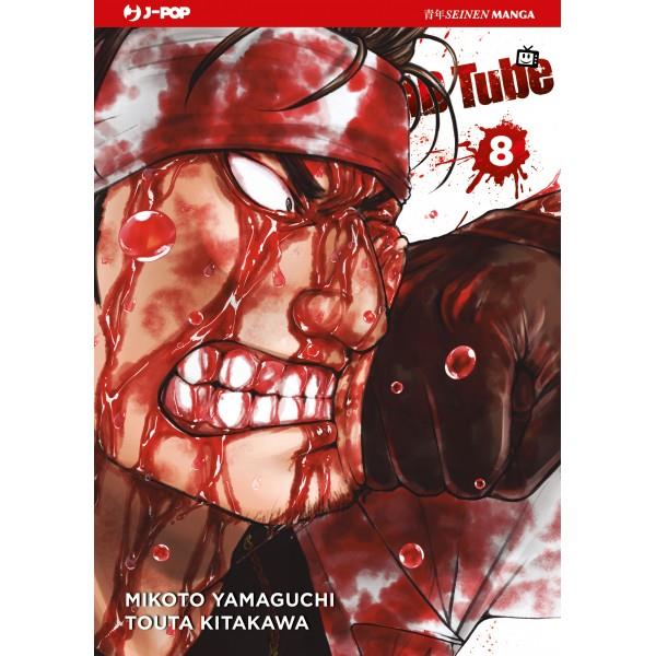 Dead tube Vol. 8