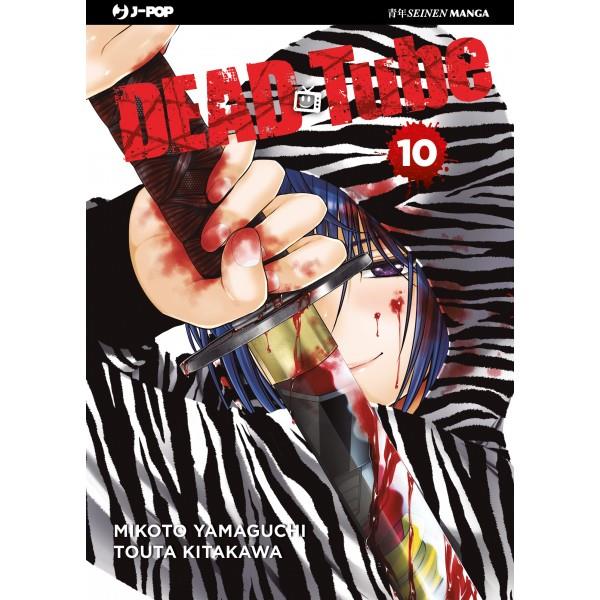Dead tube Vol. 10