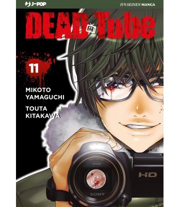 Dead tube Vol. 11