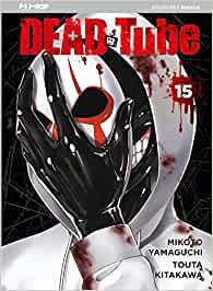 Dead tube Vol. 15