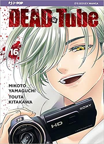 Dead tube Vol. 16