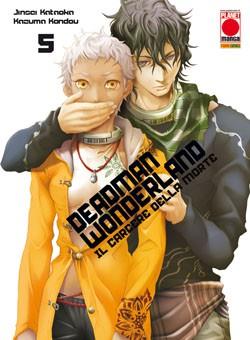 Deadman wonderland Vol. 5