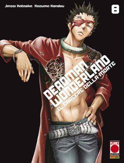 Deadman wonderland Vol. 8
