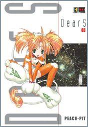 Dear s Vol. 3