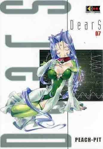 Dear s Vol. 7