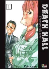 Death Hall