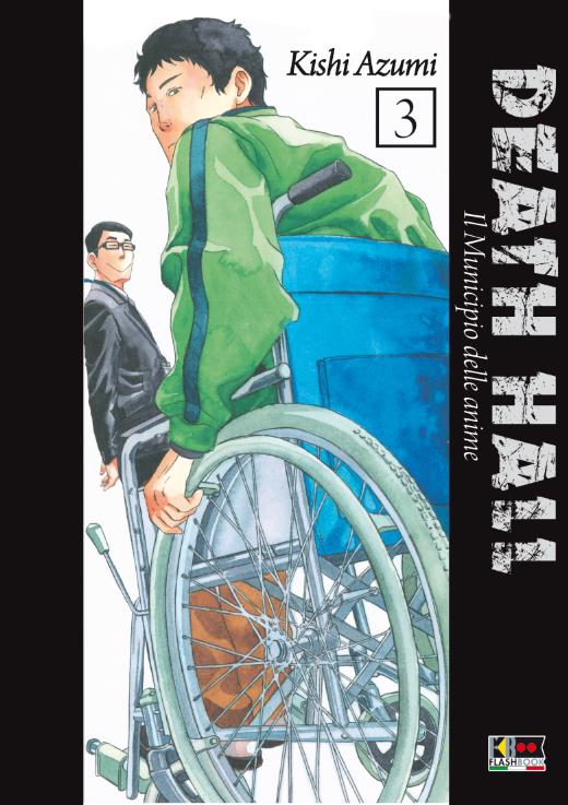 Death Hall Vol. 3