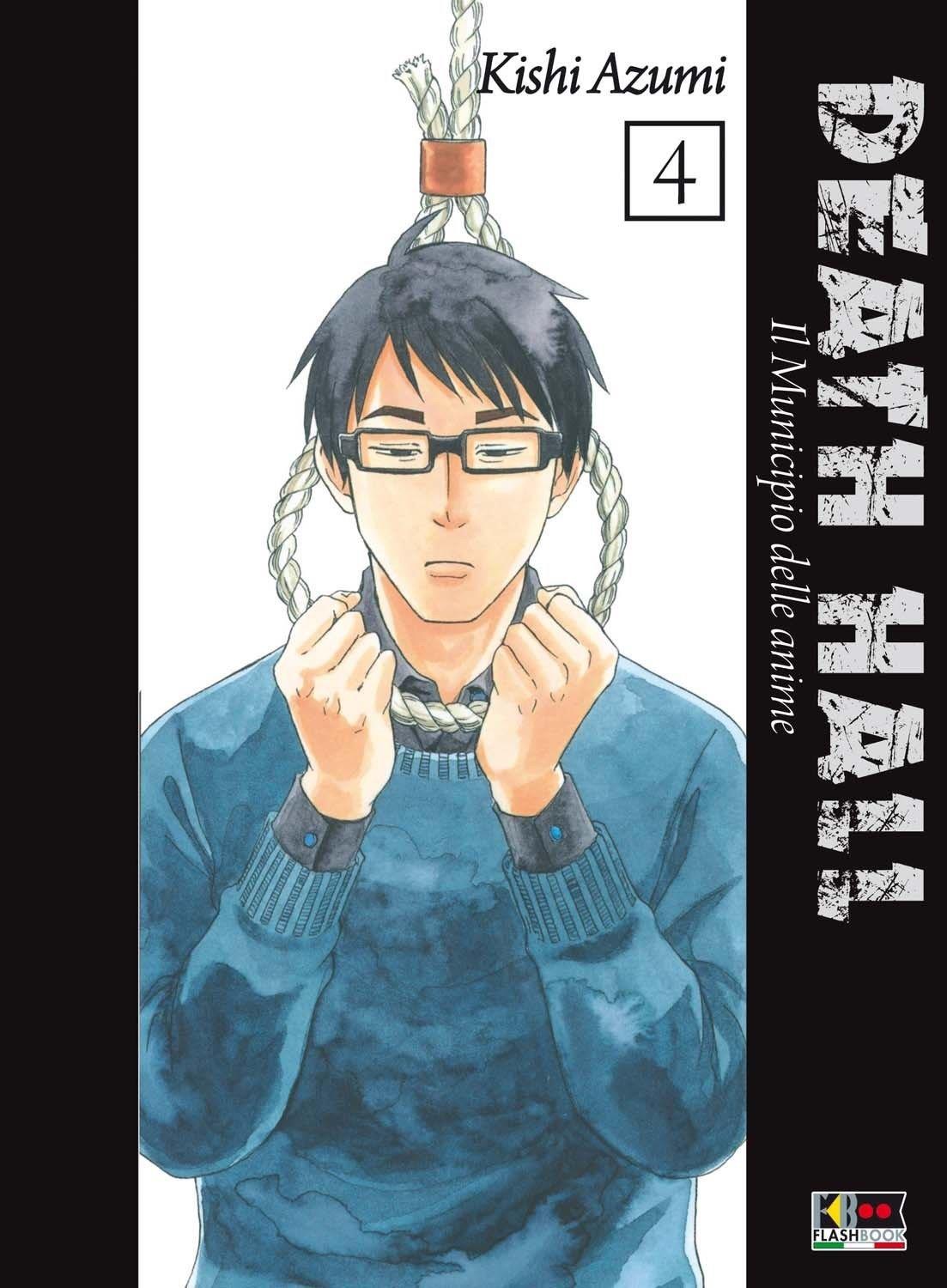 Death Hall Vol. 4