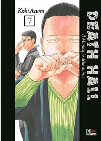Death Hall Vol. 7