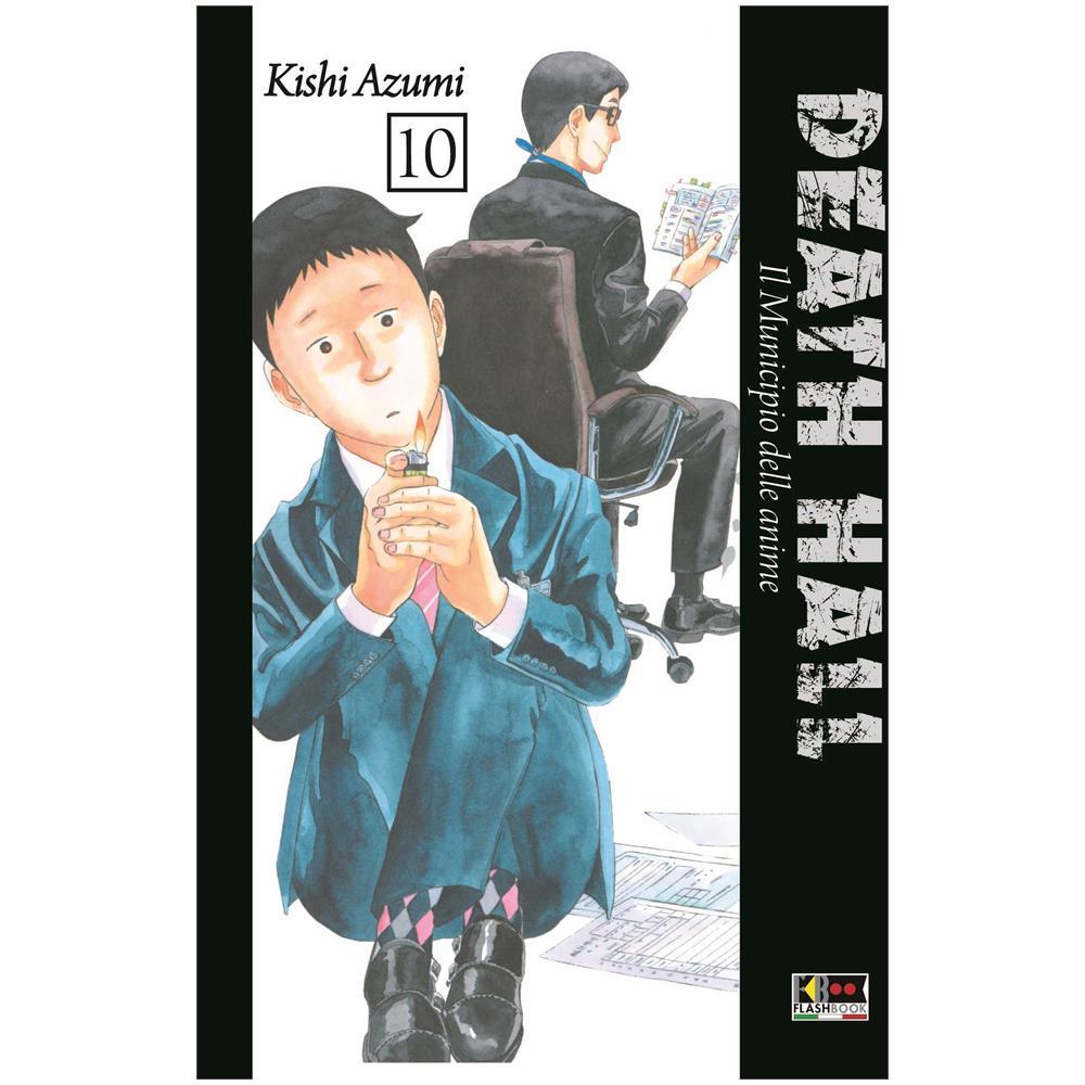 Death Hall Vol. 10