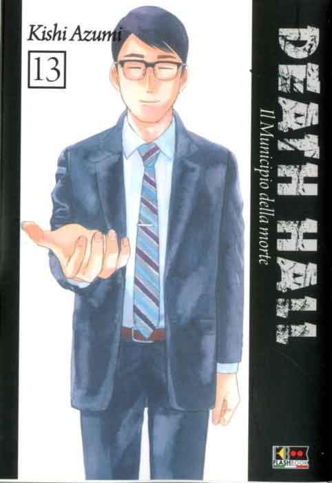 Death Hall Vol. 13