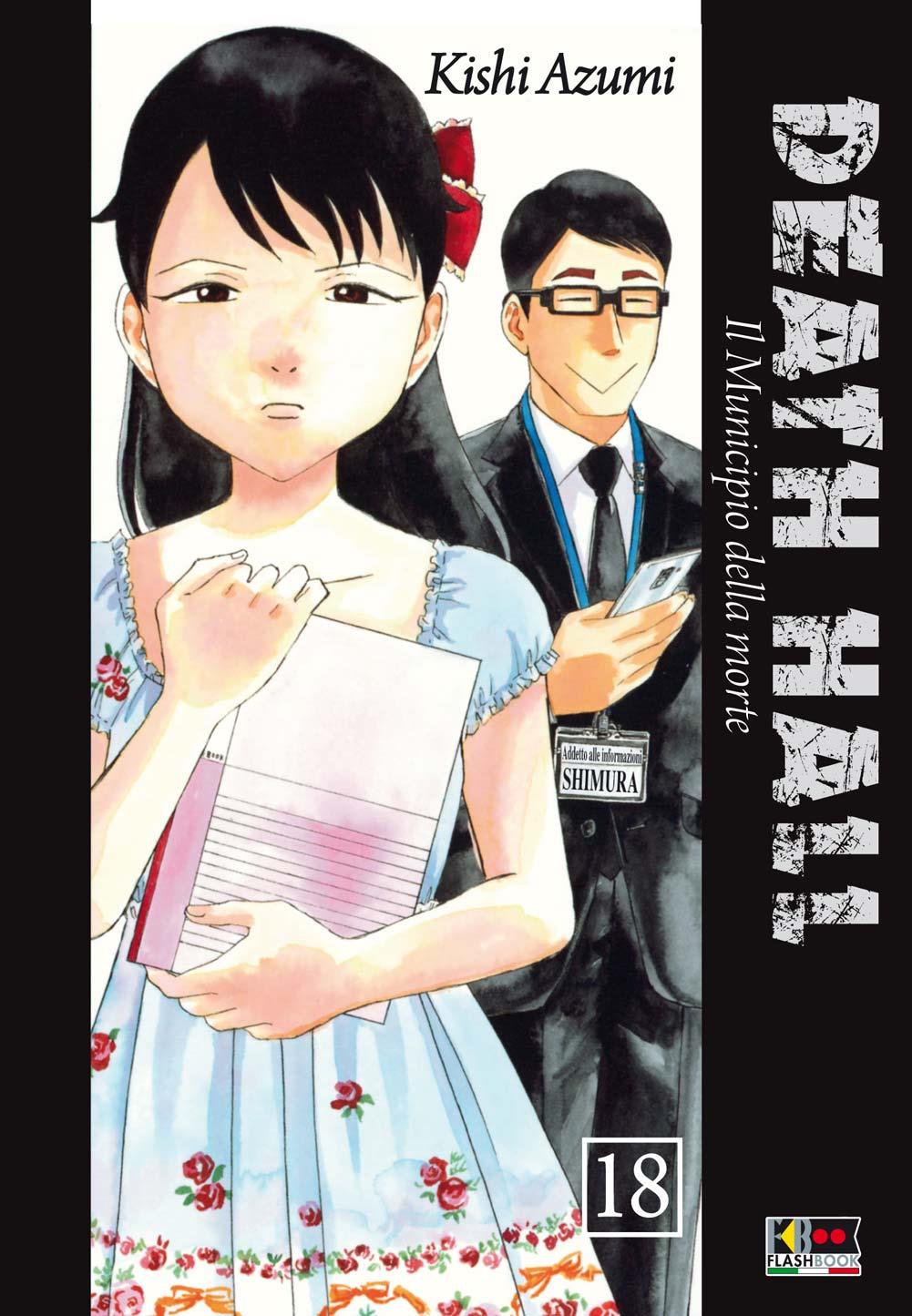 Death Hall Vol. 18