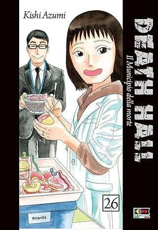 Death Hall Vol. 26