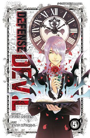 Defense devil Vol. 5