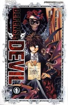 Defense devil - Edizione edicola