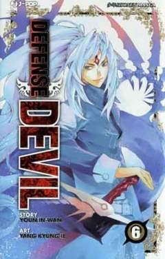 Defense devil - Edizione edicola Vol. 6