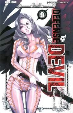 Defense devil - Edizione edicola Vol. 9