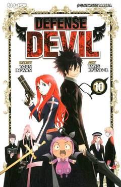 Defense devil - Edizione edicola Vol. 10