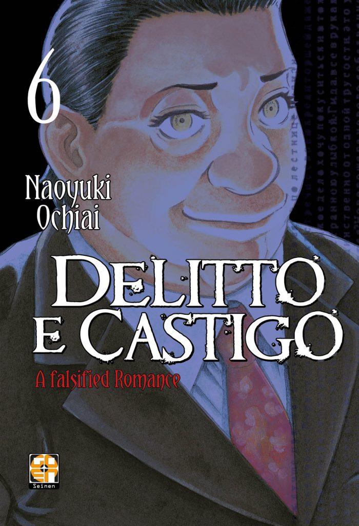 Delitto e Castigo – Rw goen Vol. 6