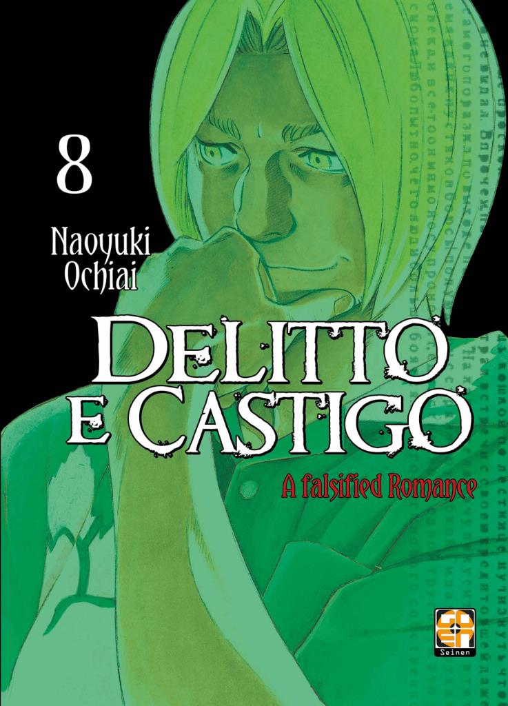 Delitto e Castigo – Rw goen Vol. 8