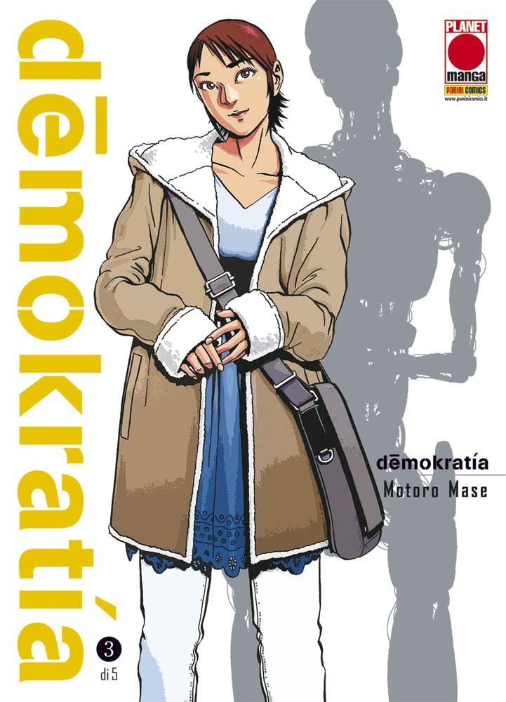 Demokratia Vol. 3