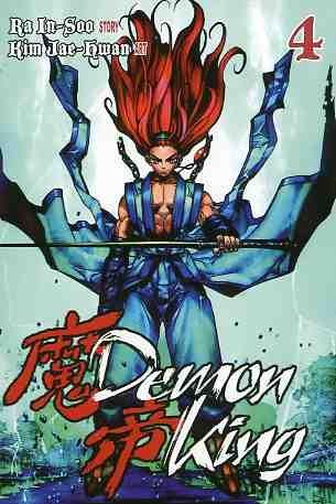 Demon king Vol. 4