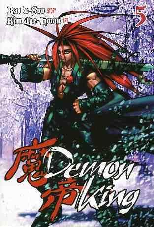 Demon king Vol. 5