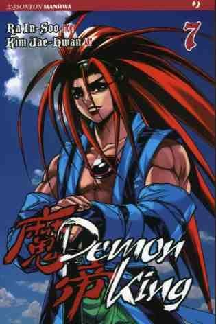 Demon king Vol. 7