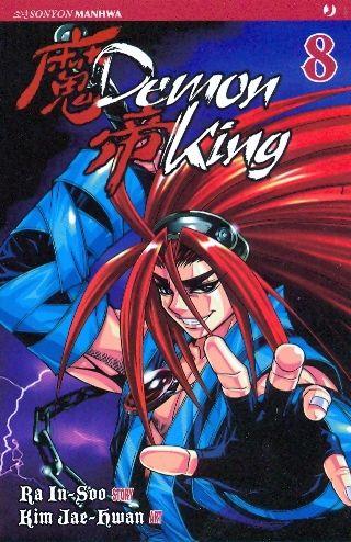 Demon king Vol. 8