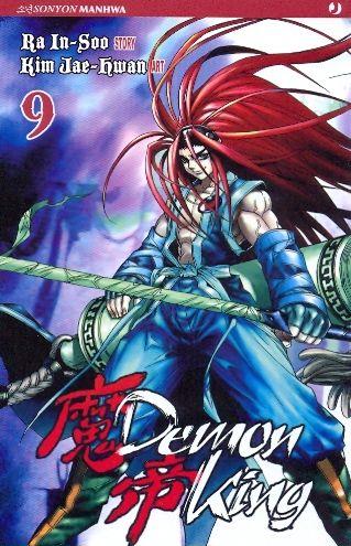 Demon king Vol. 9